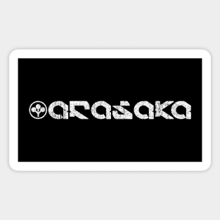 Arasaka Corporation (Variant) Magnet
